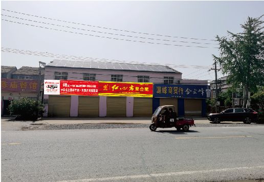平和广告牌制作要注意什么才能避免被整改？
