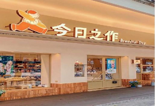 平和门头不仅仅是门头设计。