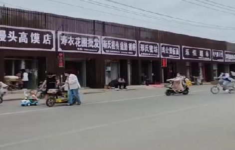 平和政府规划的统一招牌样式有哪些？