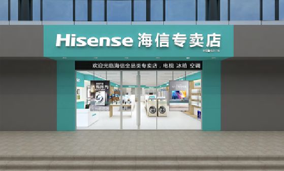 平和如何加强专卖店门头设计品质？