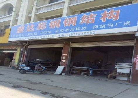 平和喷绘招牌制作中，需注意的问题？