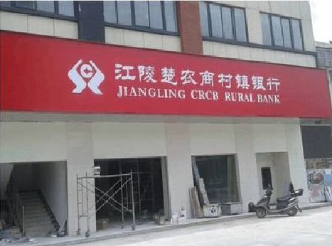 平和广告招牌制作的文化体系是什么？