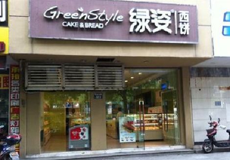 平和门头招牌设计小技巧。