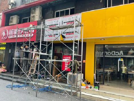 平和制作广告招牌如何避免它发黄？