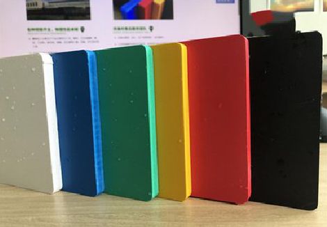 平和广告招牌字材料的性能。