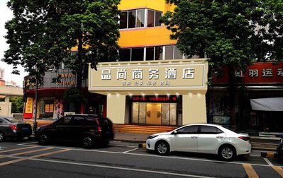 平和广告招牌怎么制作利润高些？